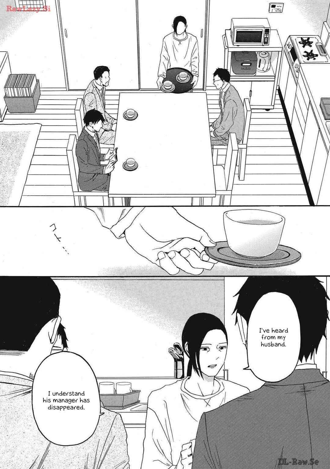 Page 25 Chapter 6 Shippai Kazoku