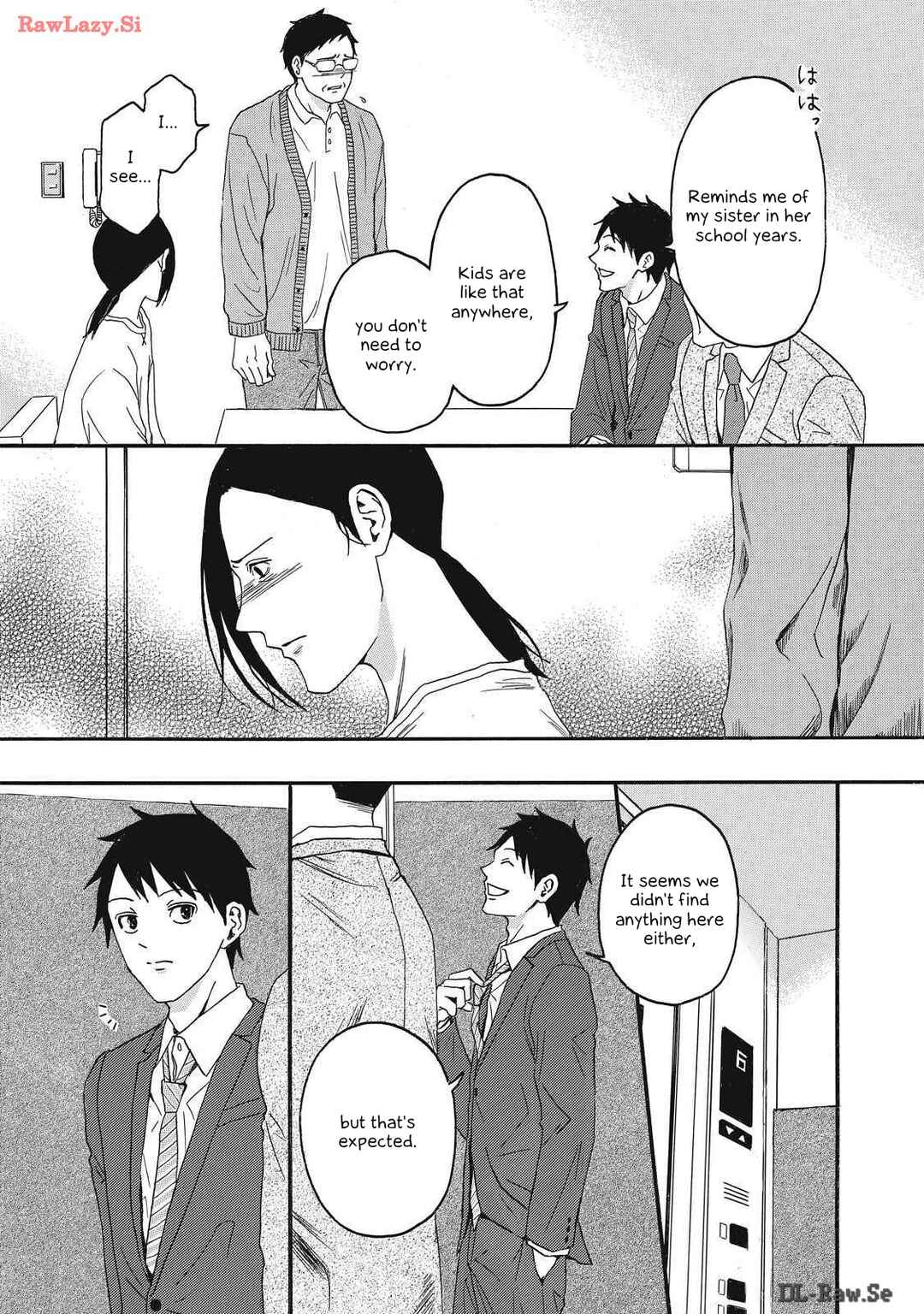 Page 32 Chapter 6 Shippai Kazoku