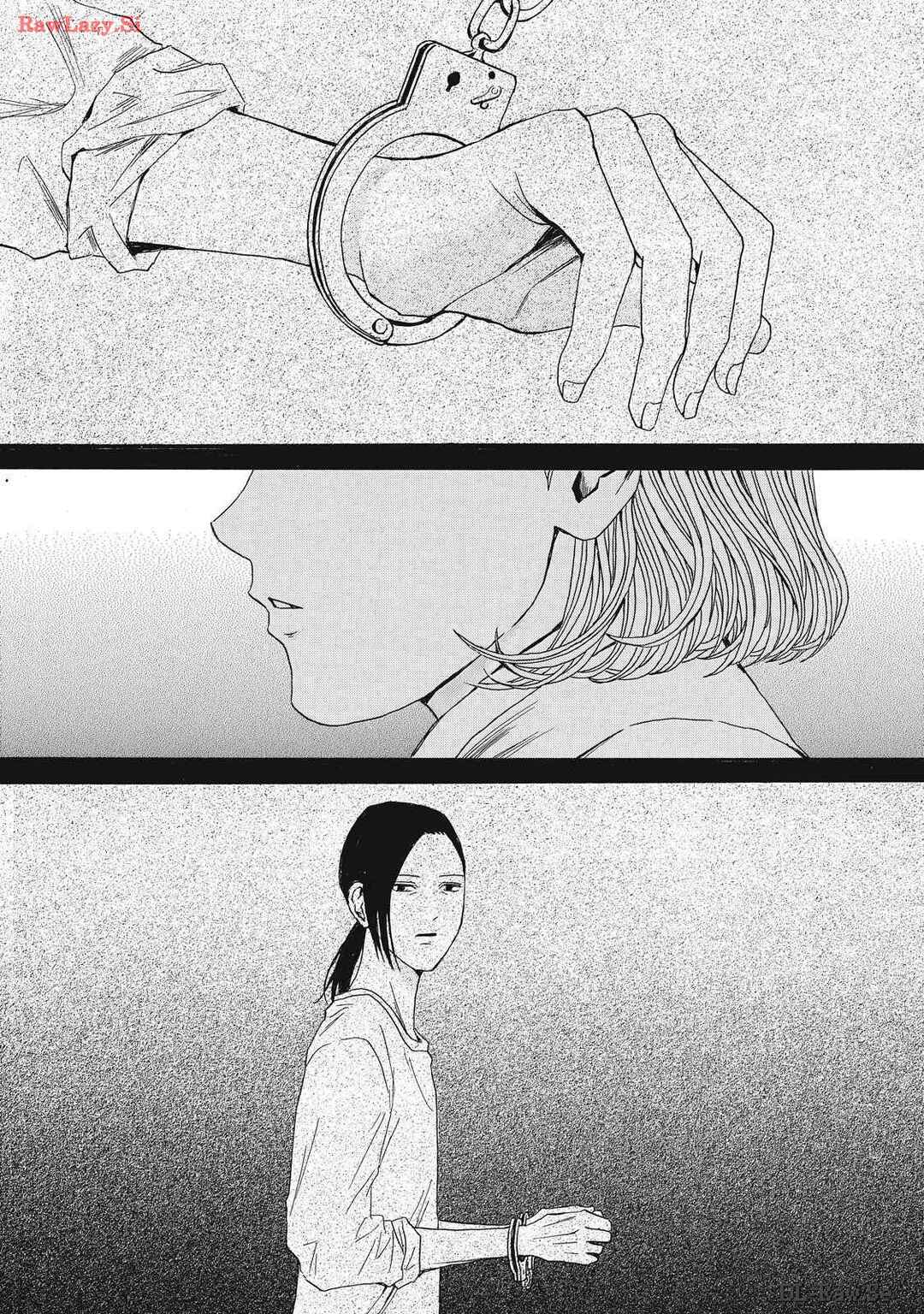 Page 26 Chapter 12 Shippai Kazoku