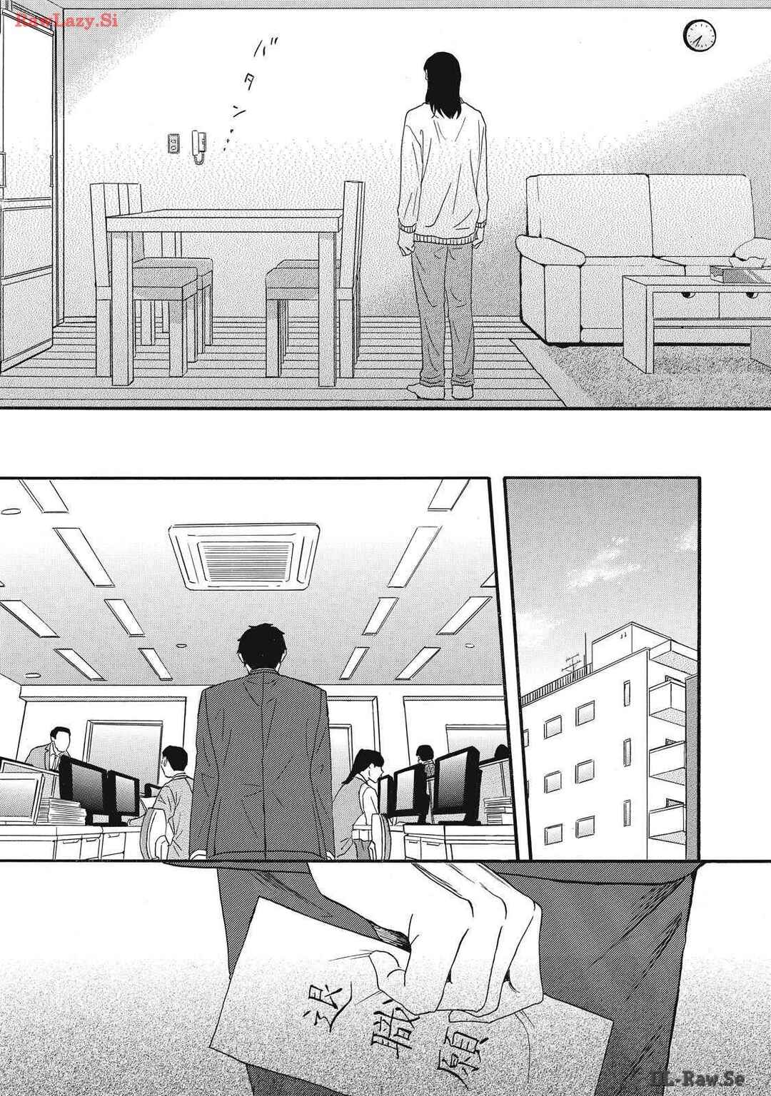 Page 15 Chapter 8 Shippai Kazoku