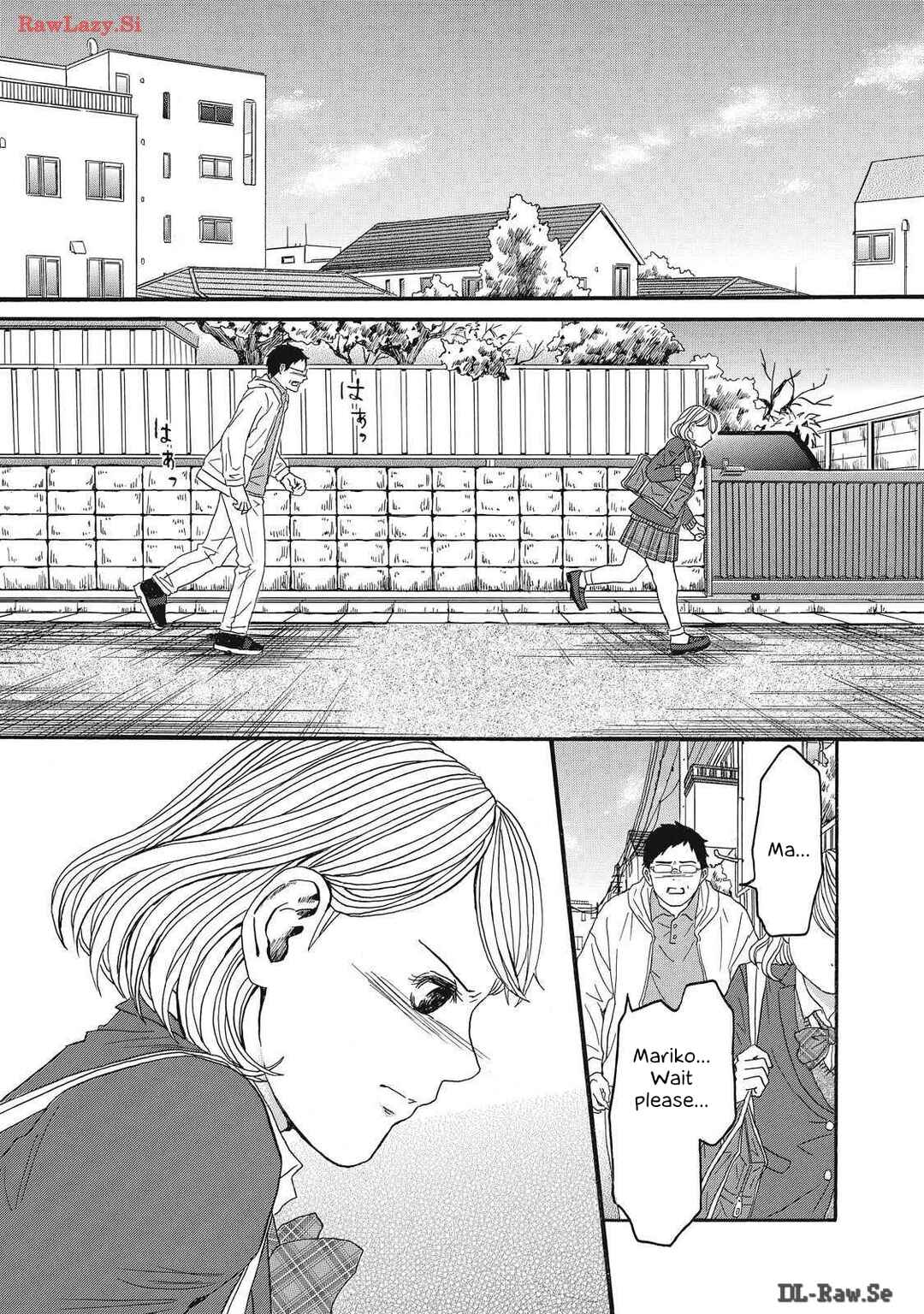 Page 3 Chapter 8 Shippai Kazoku