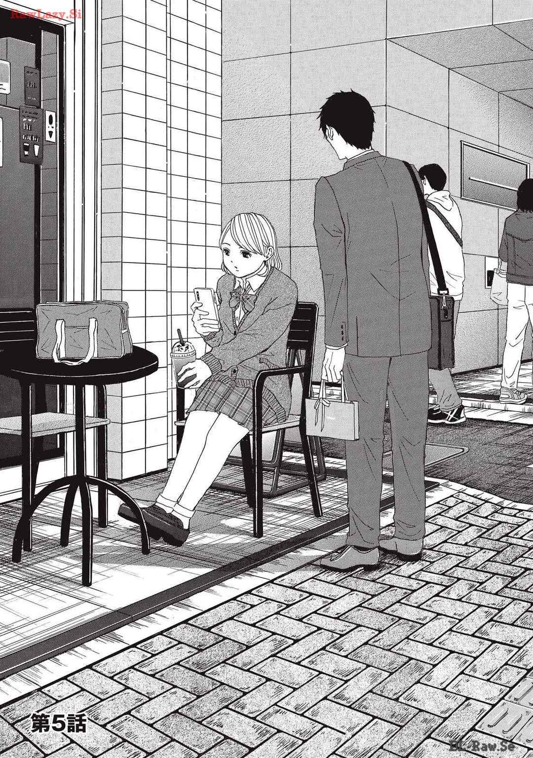 Page 3 Chapter 5 Shippai Kazoku