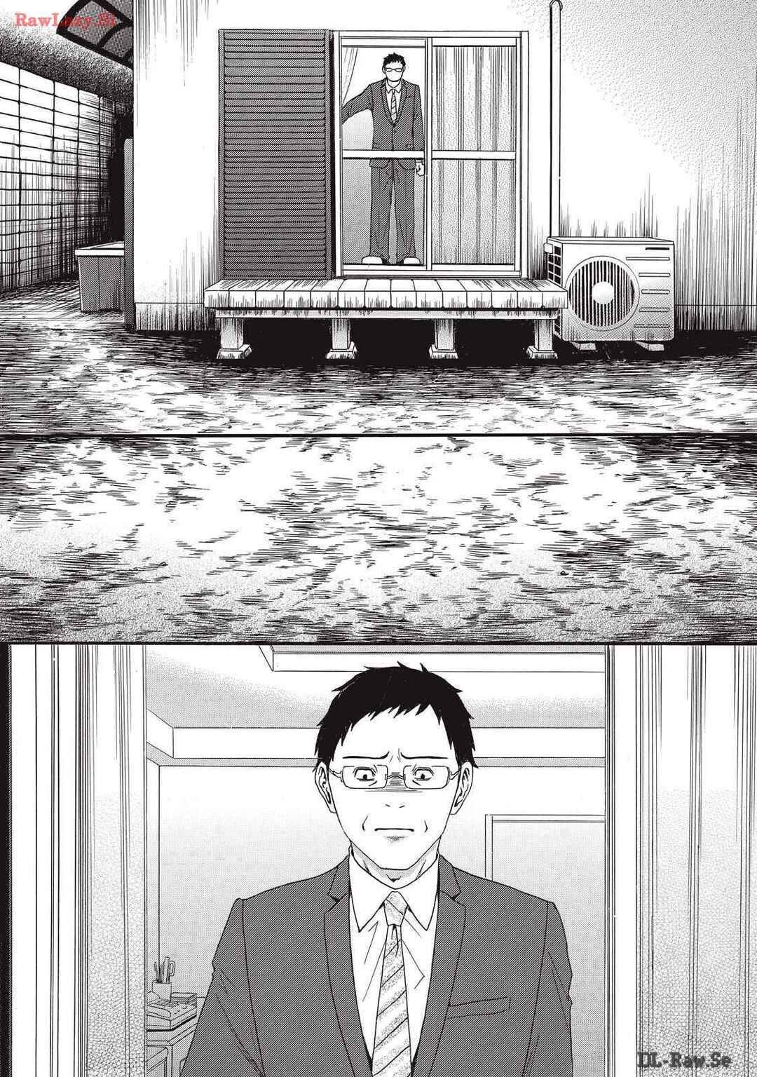 Page 6 Chapter 5 Shippai Kazoku