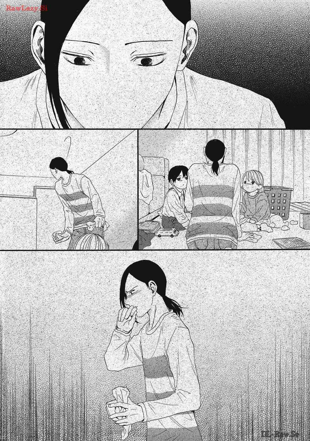 Page 11 Chapter 7 Shippai Kazoku