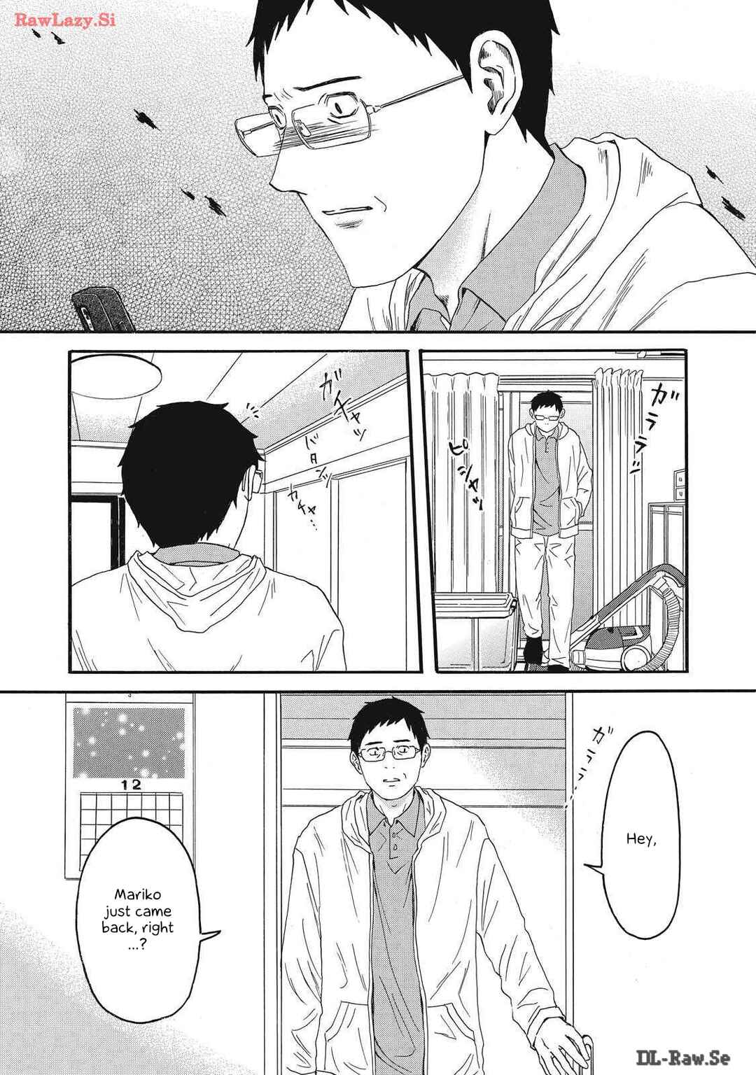 Page 15 Chapter 7 Shippai Kazoku