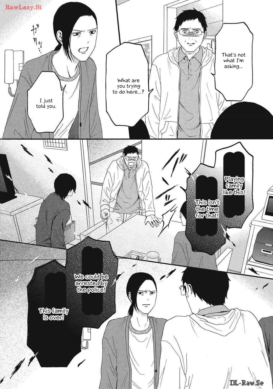 Page 17 Chapter 7 Shippai Kazoku