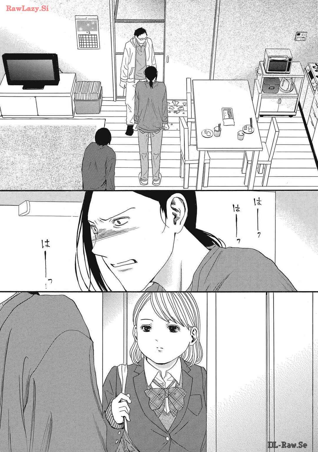 Page 20 Chapter 7 Shippai Kazoku