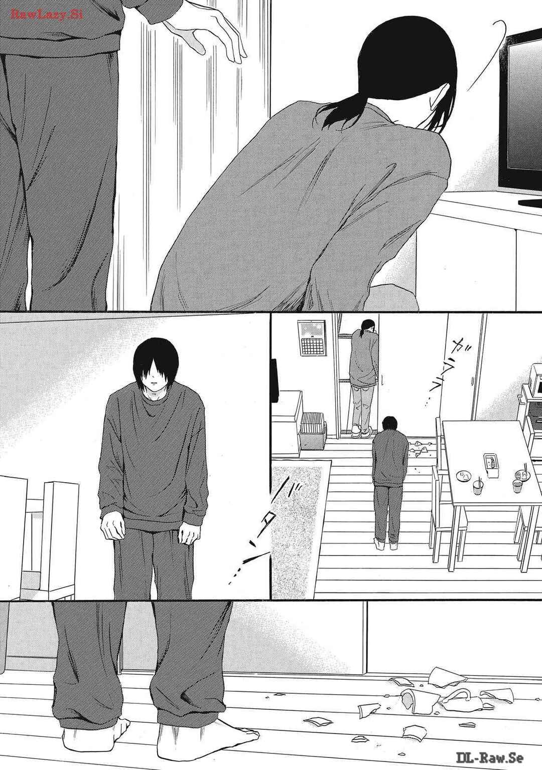 Page 27 Chapter 7 Shippai Kazoku