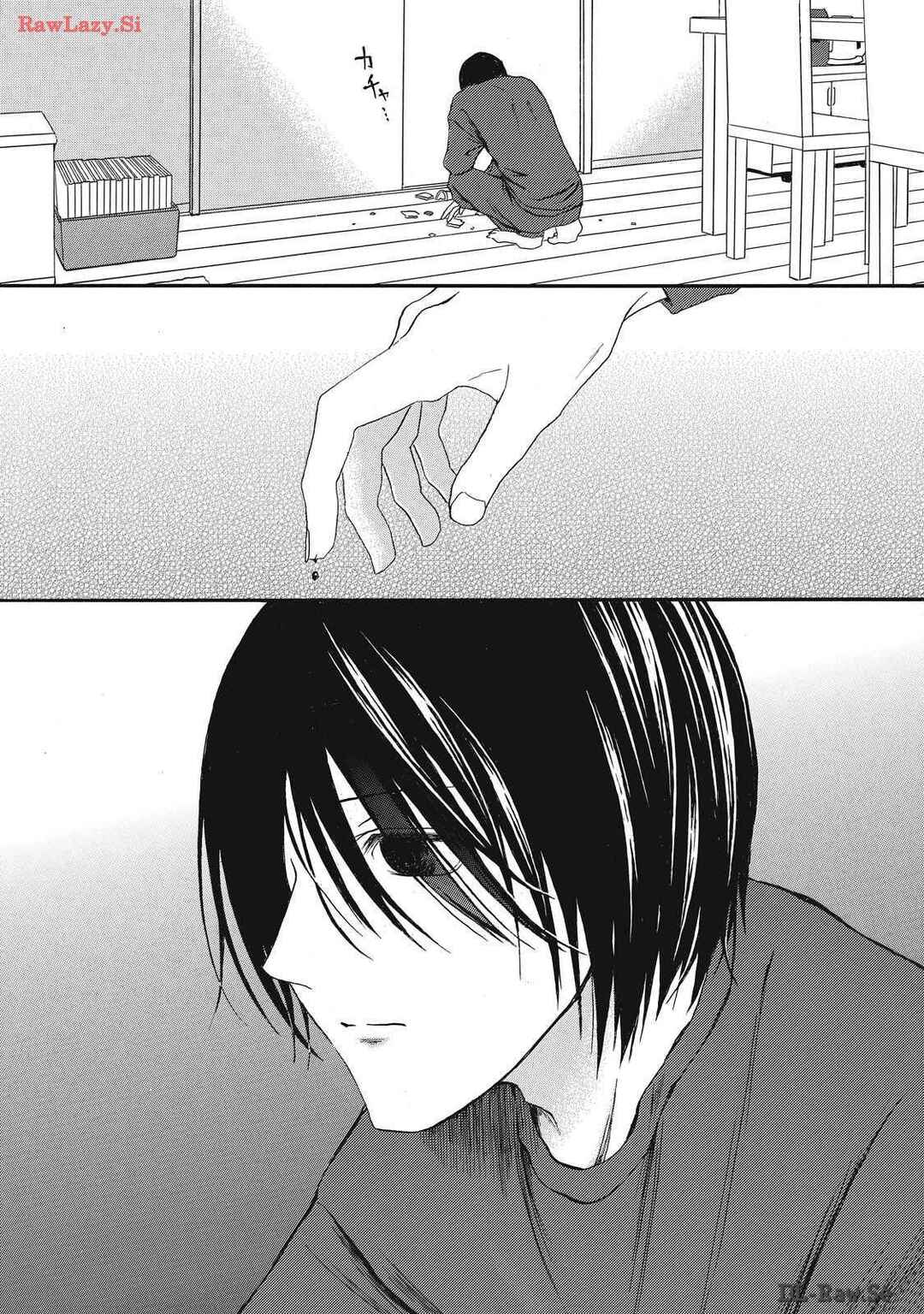 Page 28 Chapter 7 Shippai Kazoku