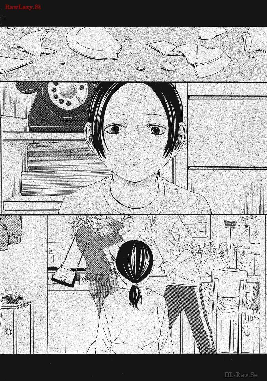 Page 3 Chapter 7 Shippai Kazoku