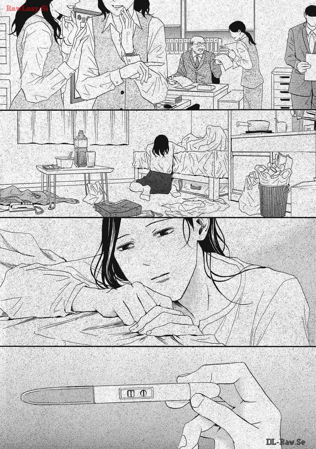 Page 5 Chapter 7 Shippai Kazoku