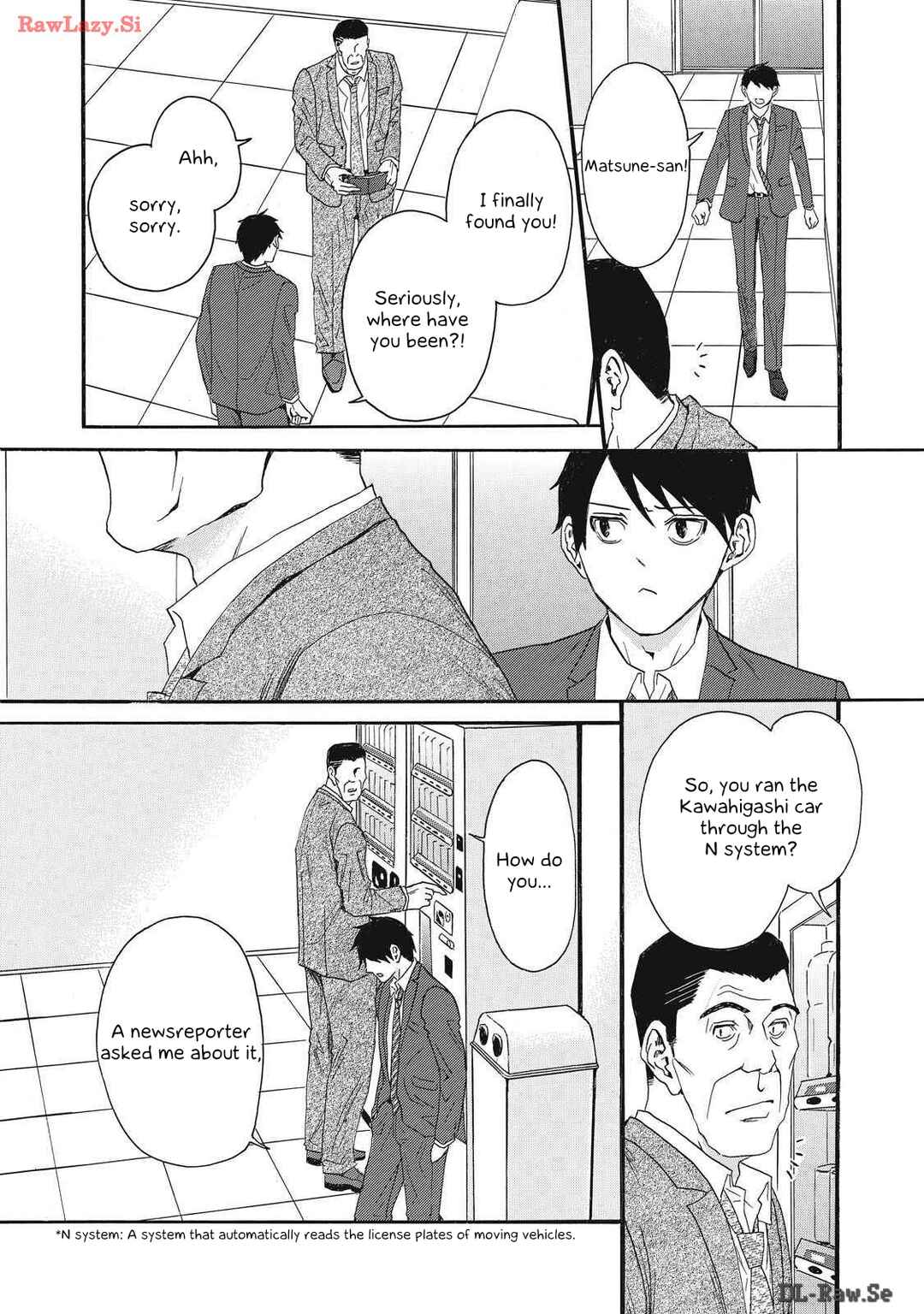 Page 19 Chapter 15 Shippai Kazoku