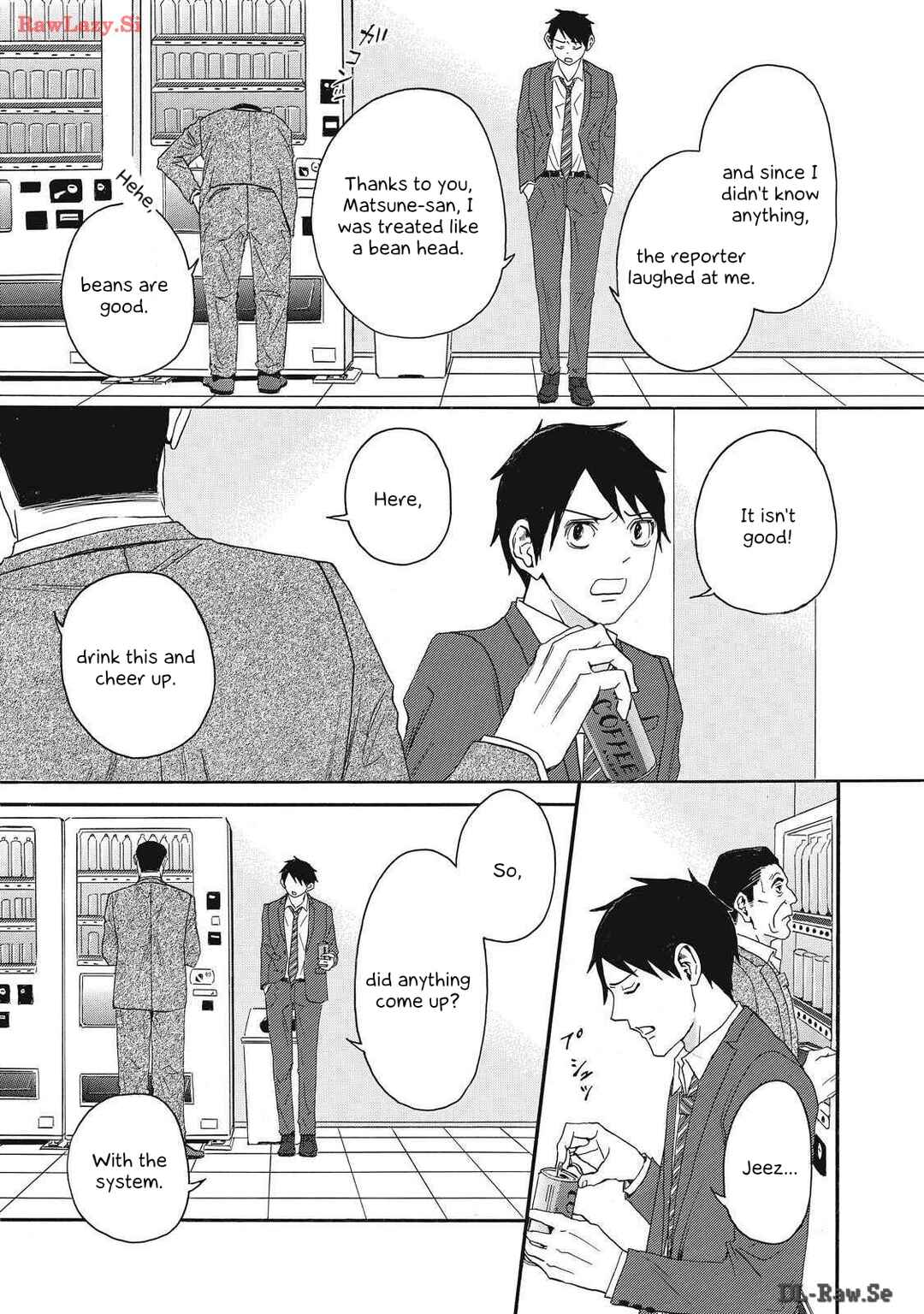 Page 20 Chapter 15 Shippai Kazoku