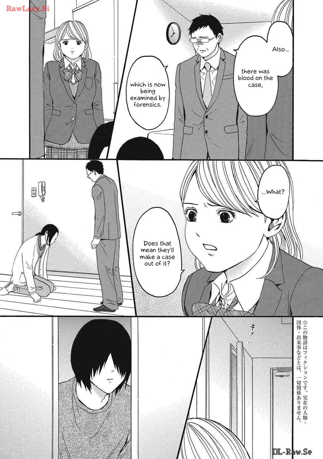 Page 6 Chapter 4 Shippai Kazoku
