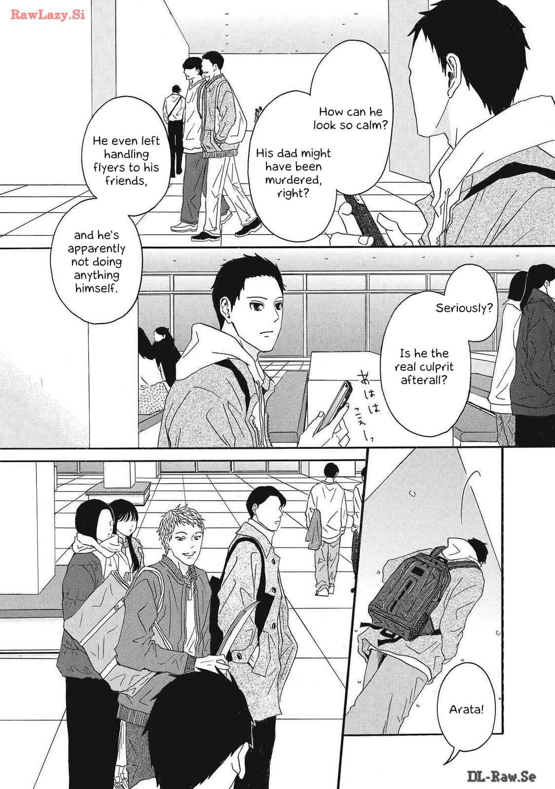 Page 23 Chapter 16 Shippai Kazoku