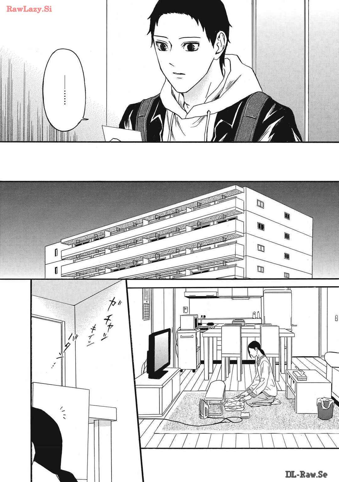 Page 22 Chapter 13 Shippai Kazoku