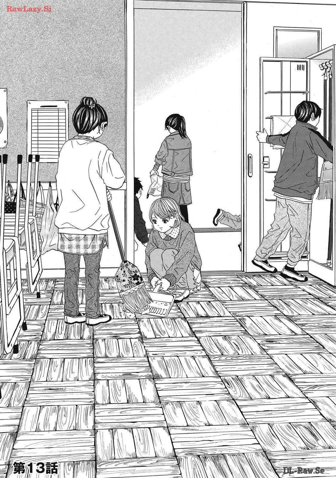 Page 3 Chapter 13 Shippai Kazoku