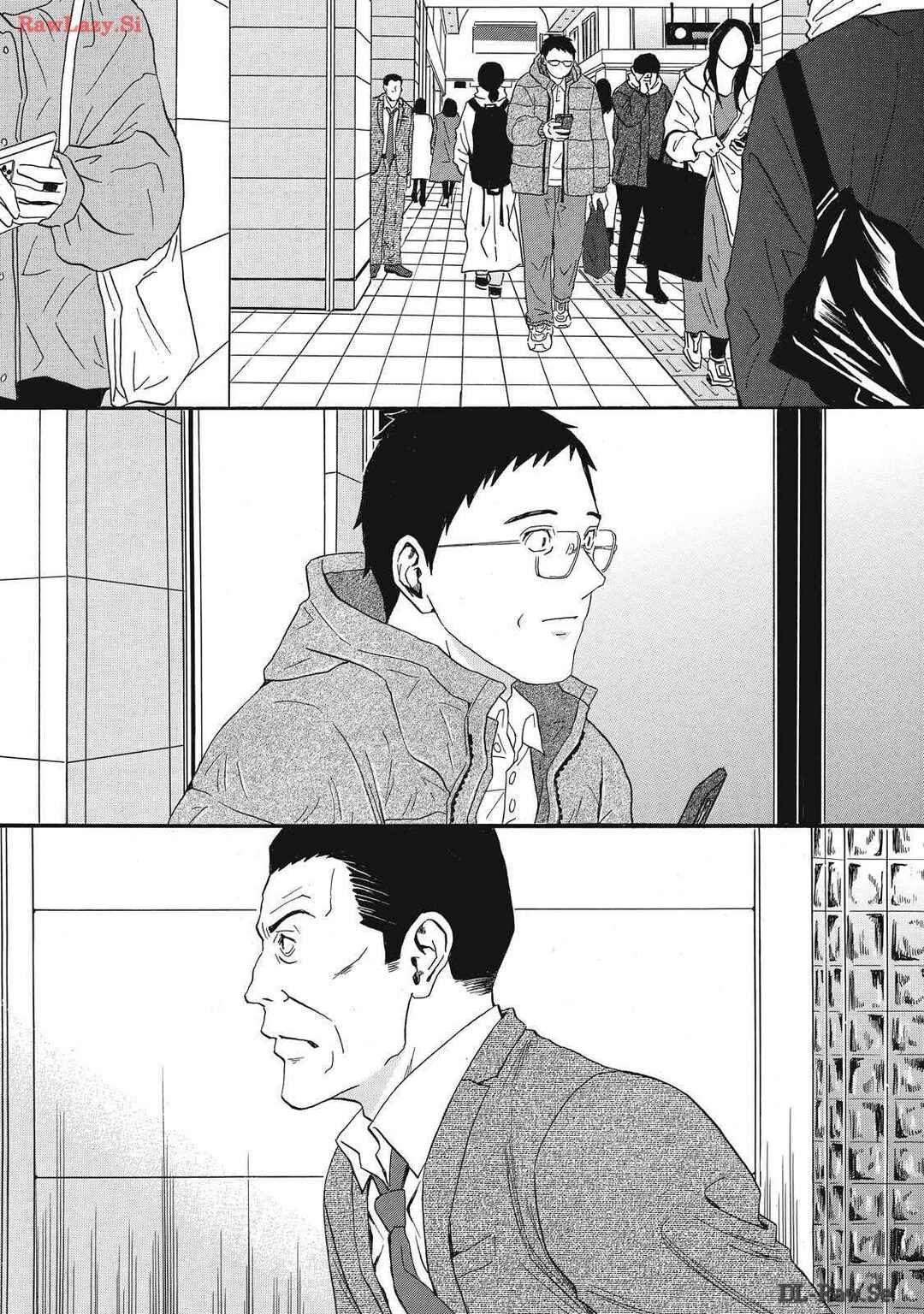 Page 5 Chapter 13 Shippai Kazoku