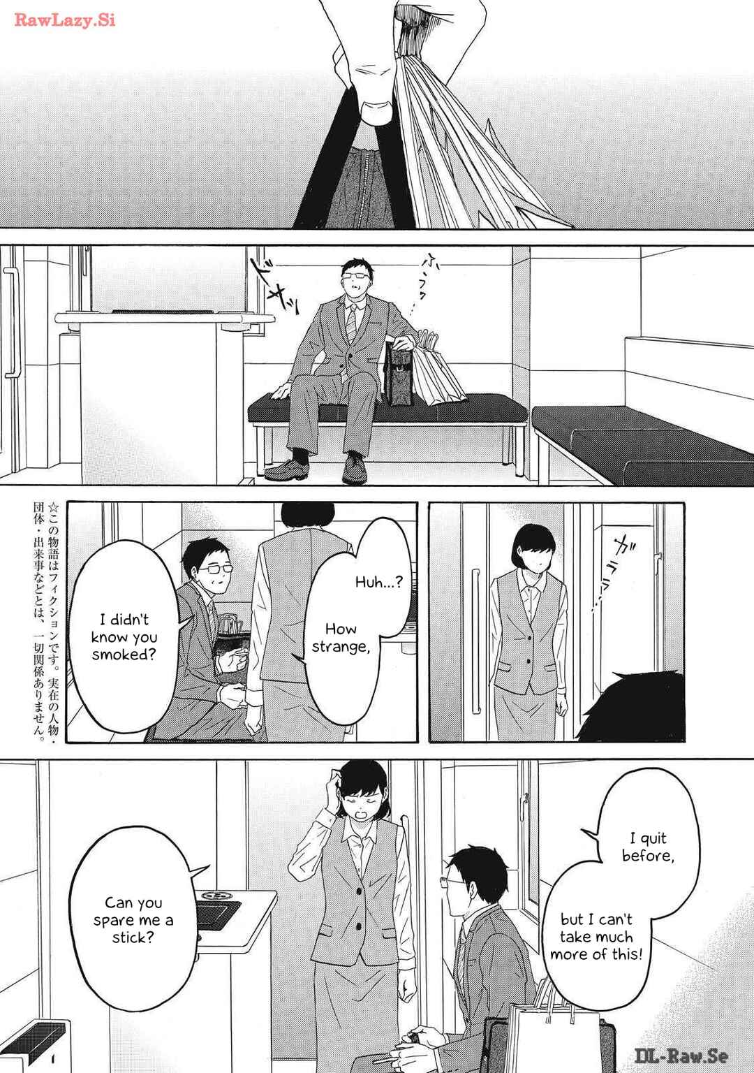 Page 10 Chapter 9 Shippai Kazoku