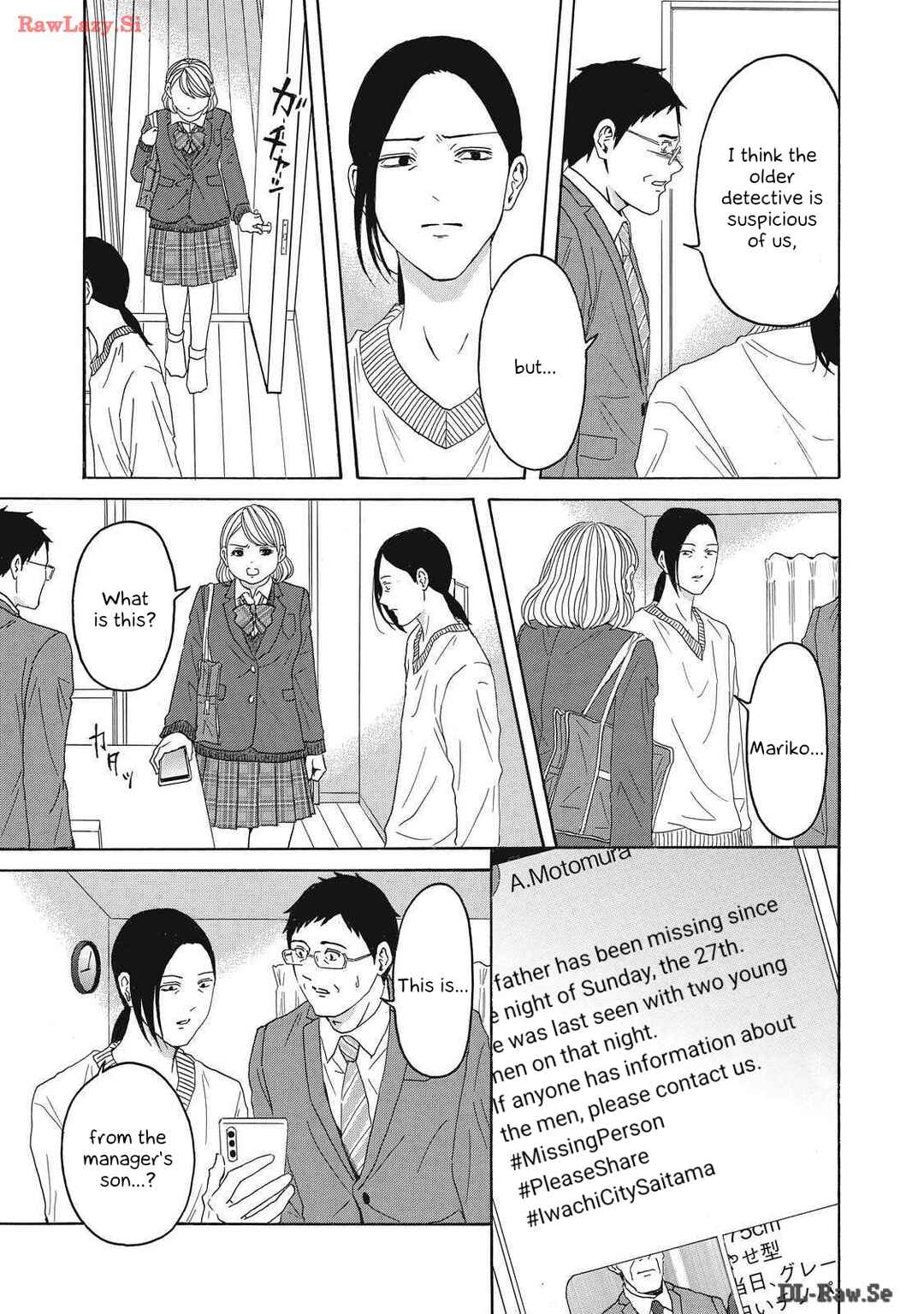 Page 15 Chapter 9 Shippai Kazoku