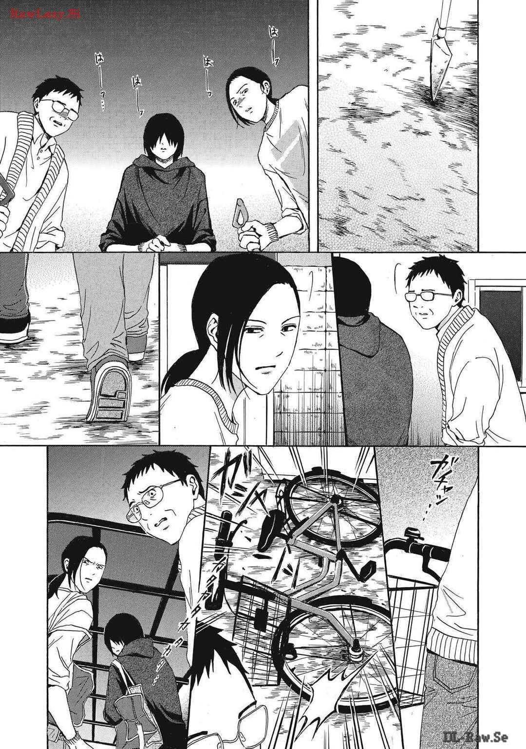 Page 18 Chapter 2 Shippai Kazoku