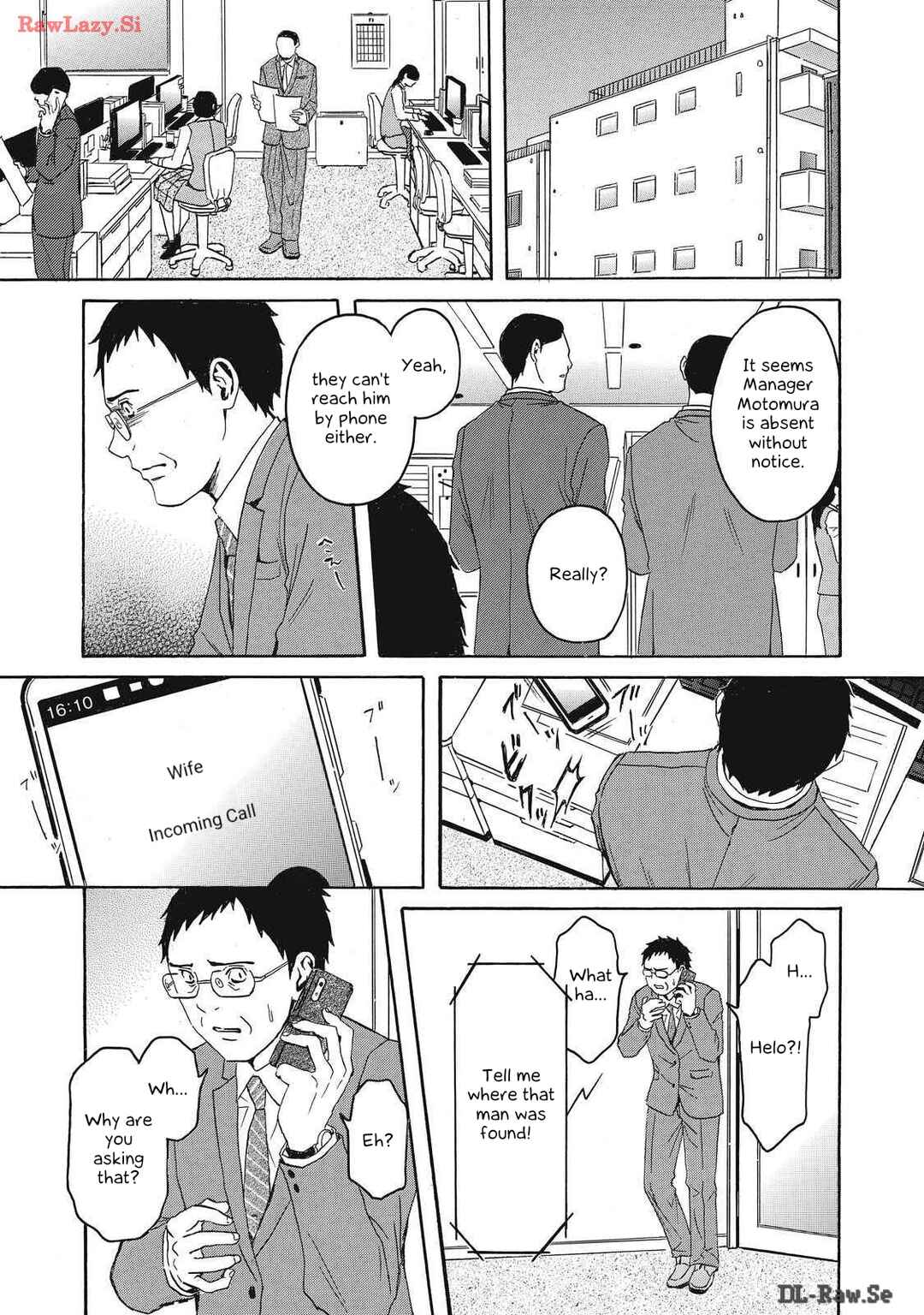 Page 32 Chapter 2 Shippai Kazoku