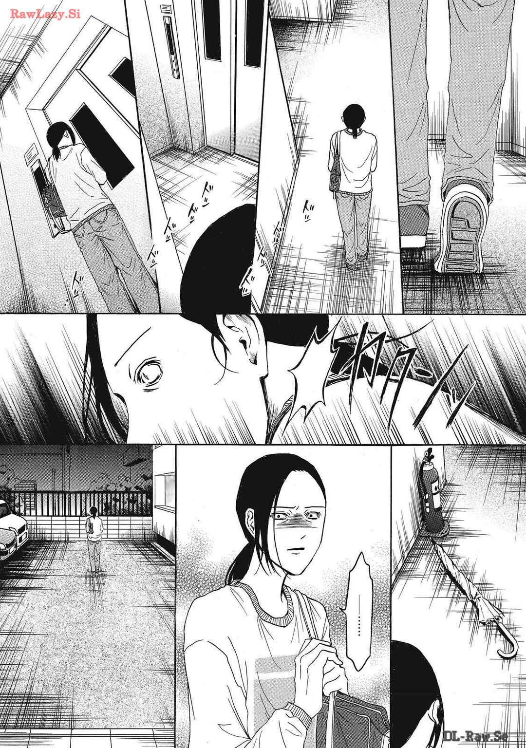 Page 7 Chapter 2 Shippai Kazoku