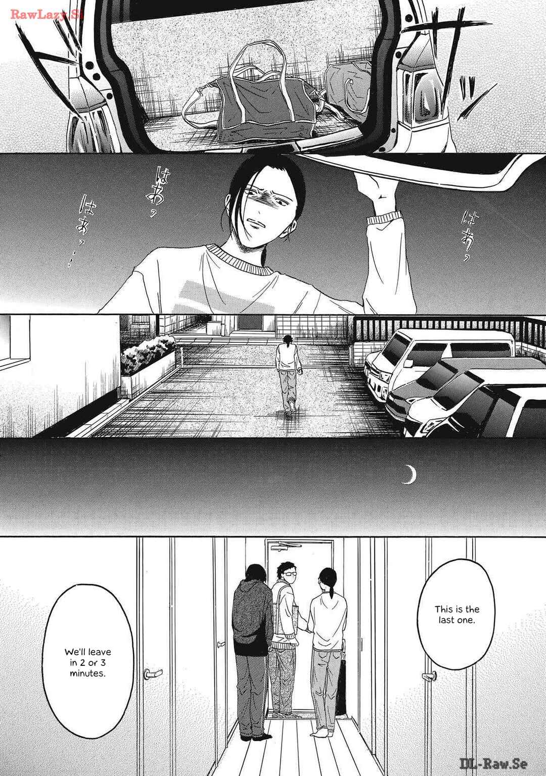 Page 8 Chapter 2 Shippai Kazoku