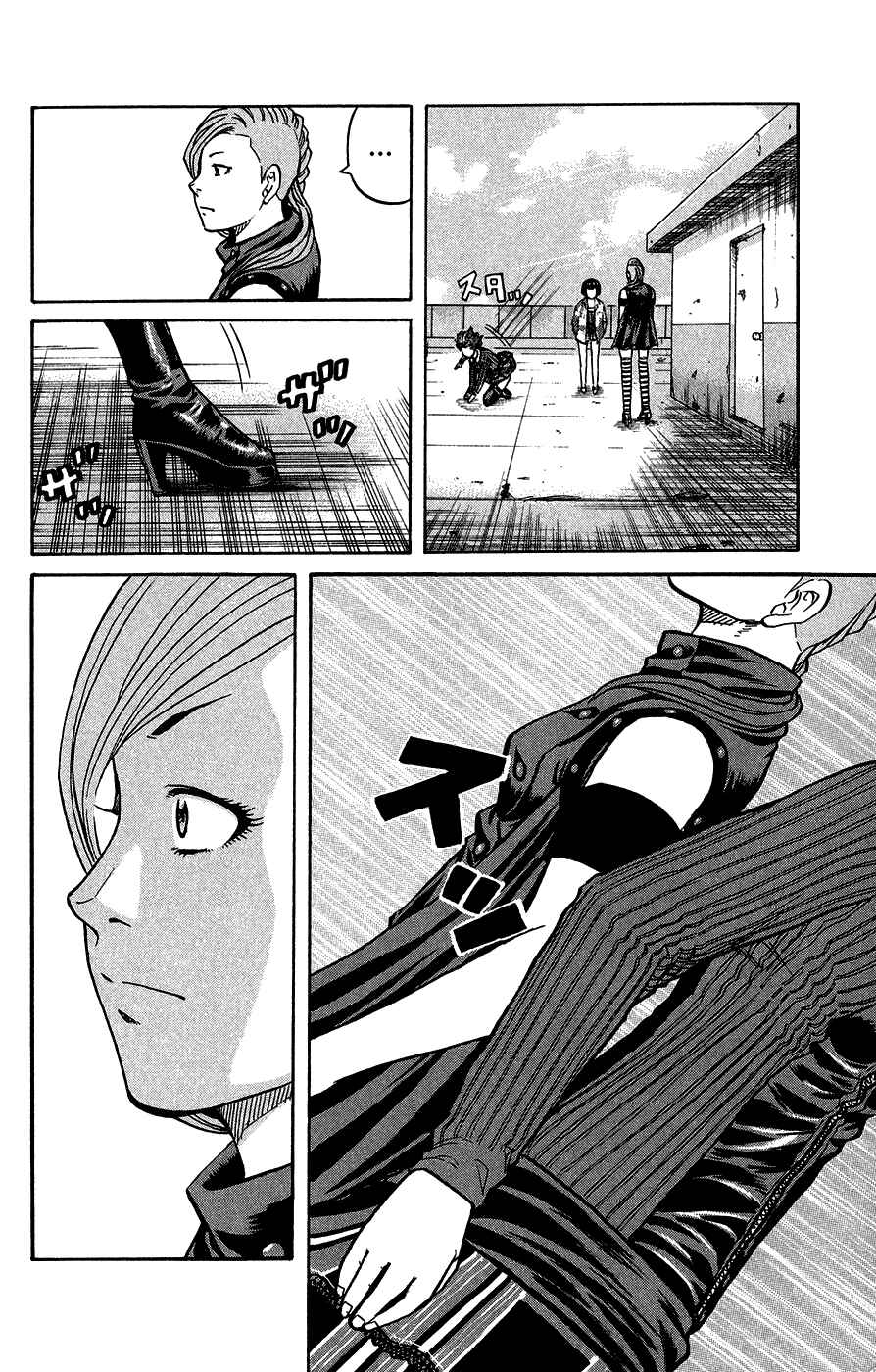 Page 20 Chapter 5 Crows Ladies