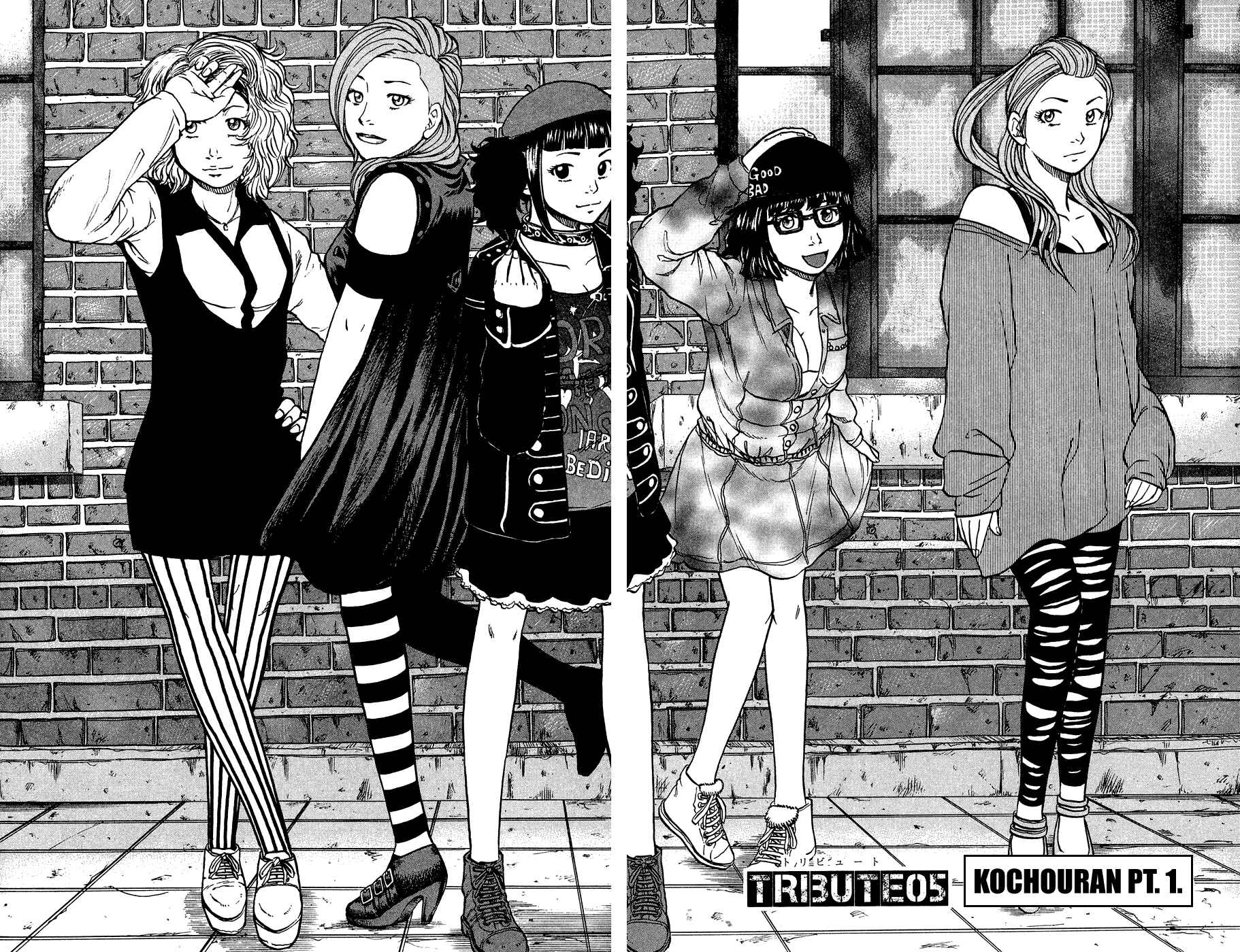 Page 3 Chapter 5 Crows Ladies
