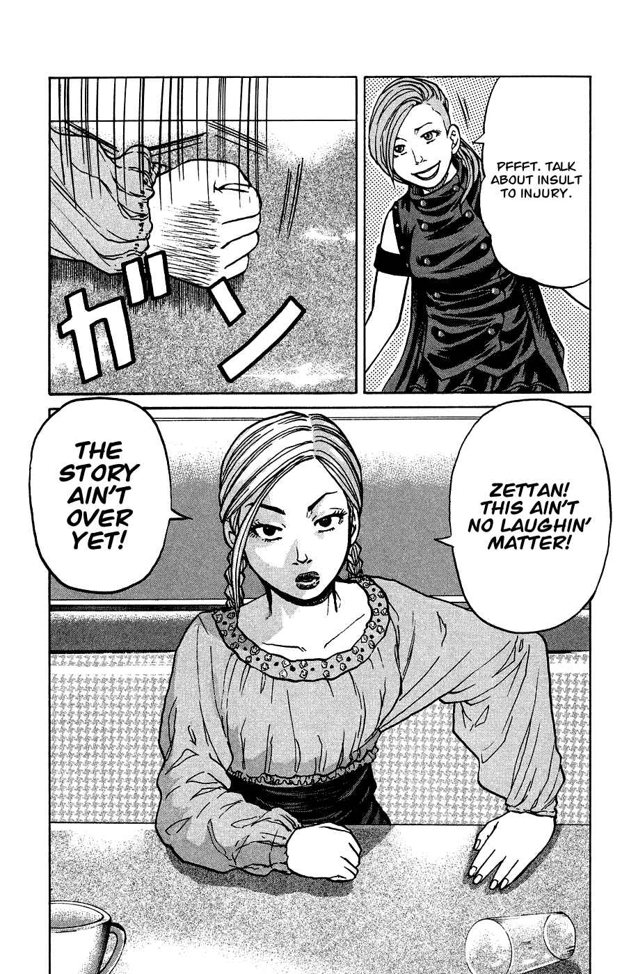 Page 7 Chapter 5 Crows Ladies