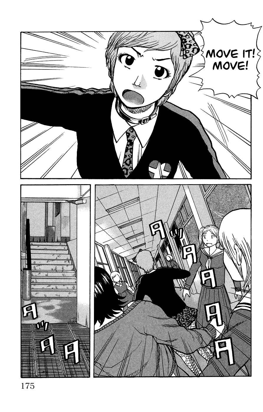 Page 10 Chapter 6 Crows Ladies