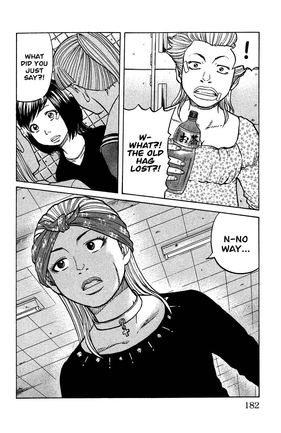 Page 17 Chapter 6 Crows Ladies