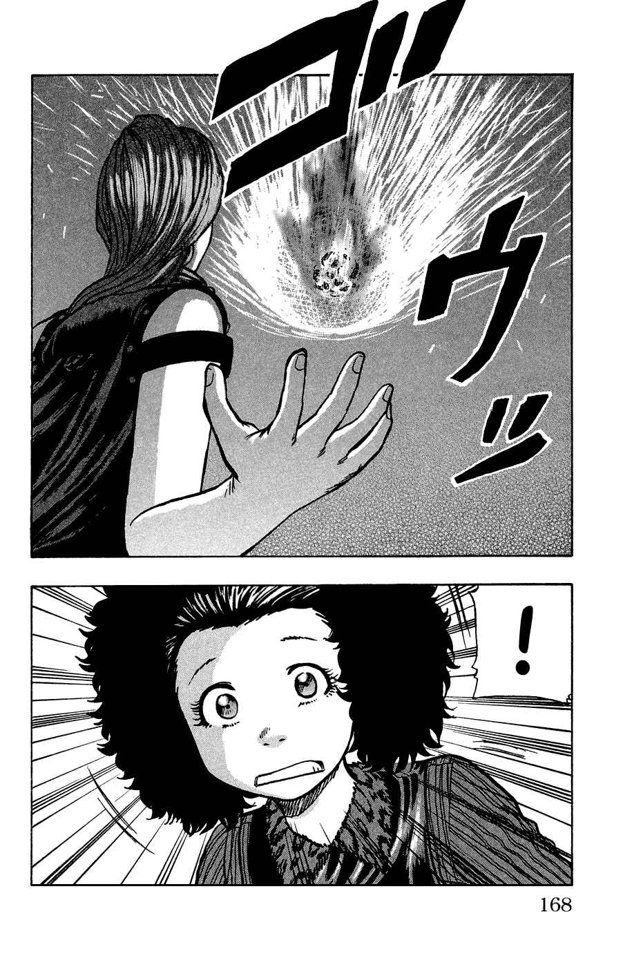 Page 3 Chapter 6 Crows Ladies