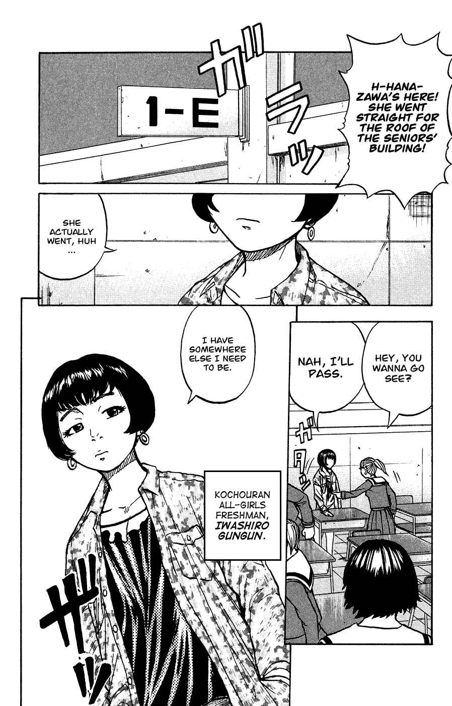 Page 10 Chapter 3 Crows Ladies