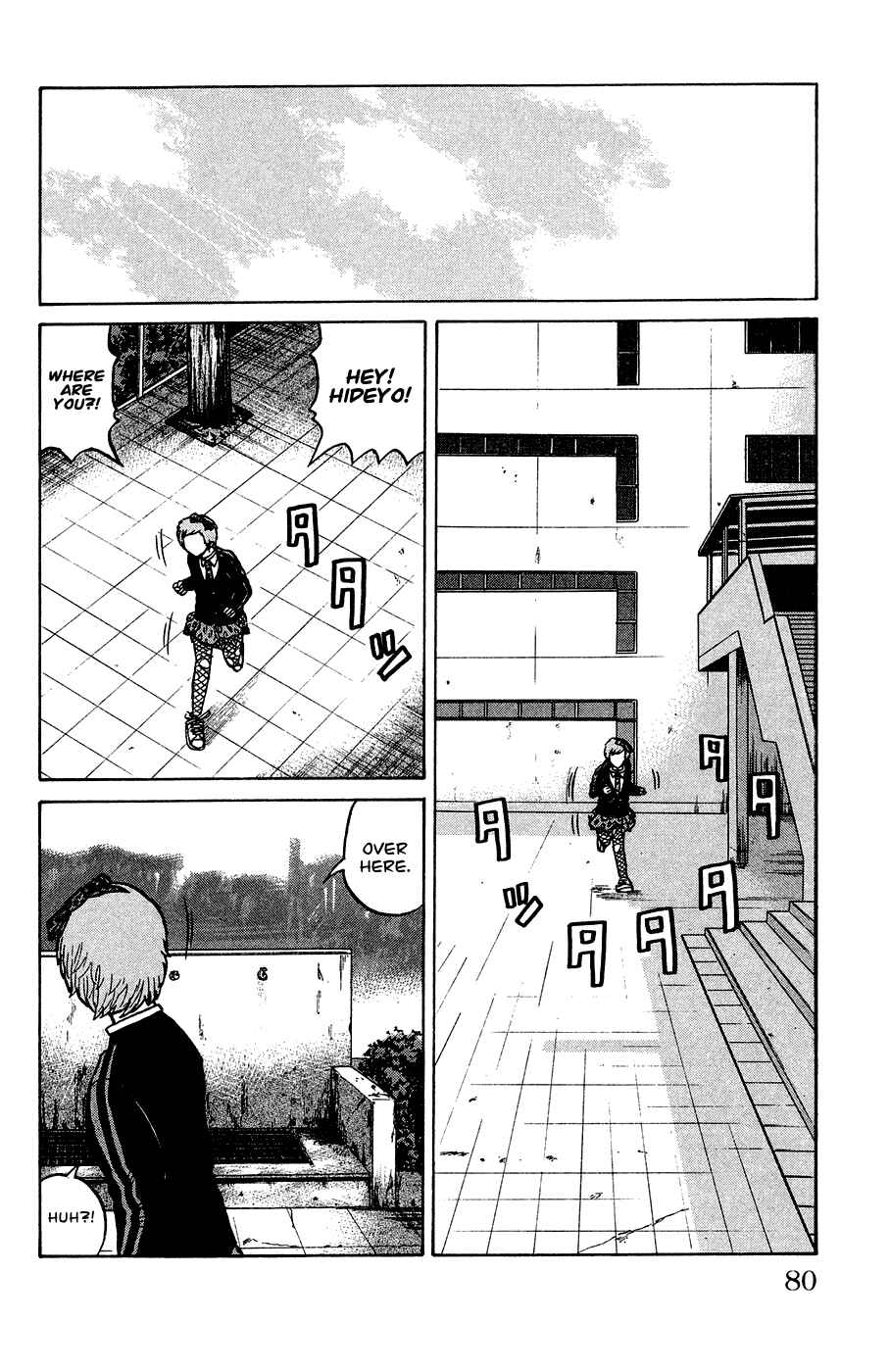 Page 11 Chapter 3 Crows Ladies
