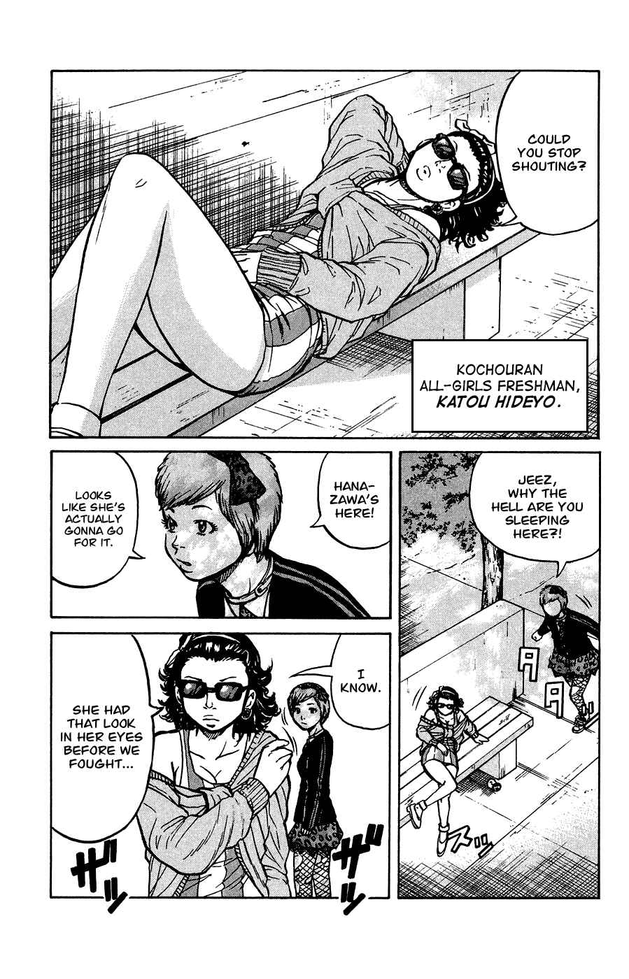 Page 12 Chapter 3 Crows Ladies