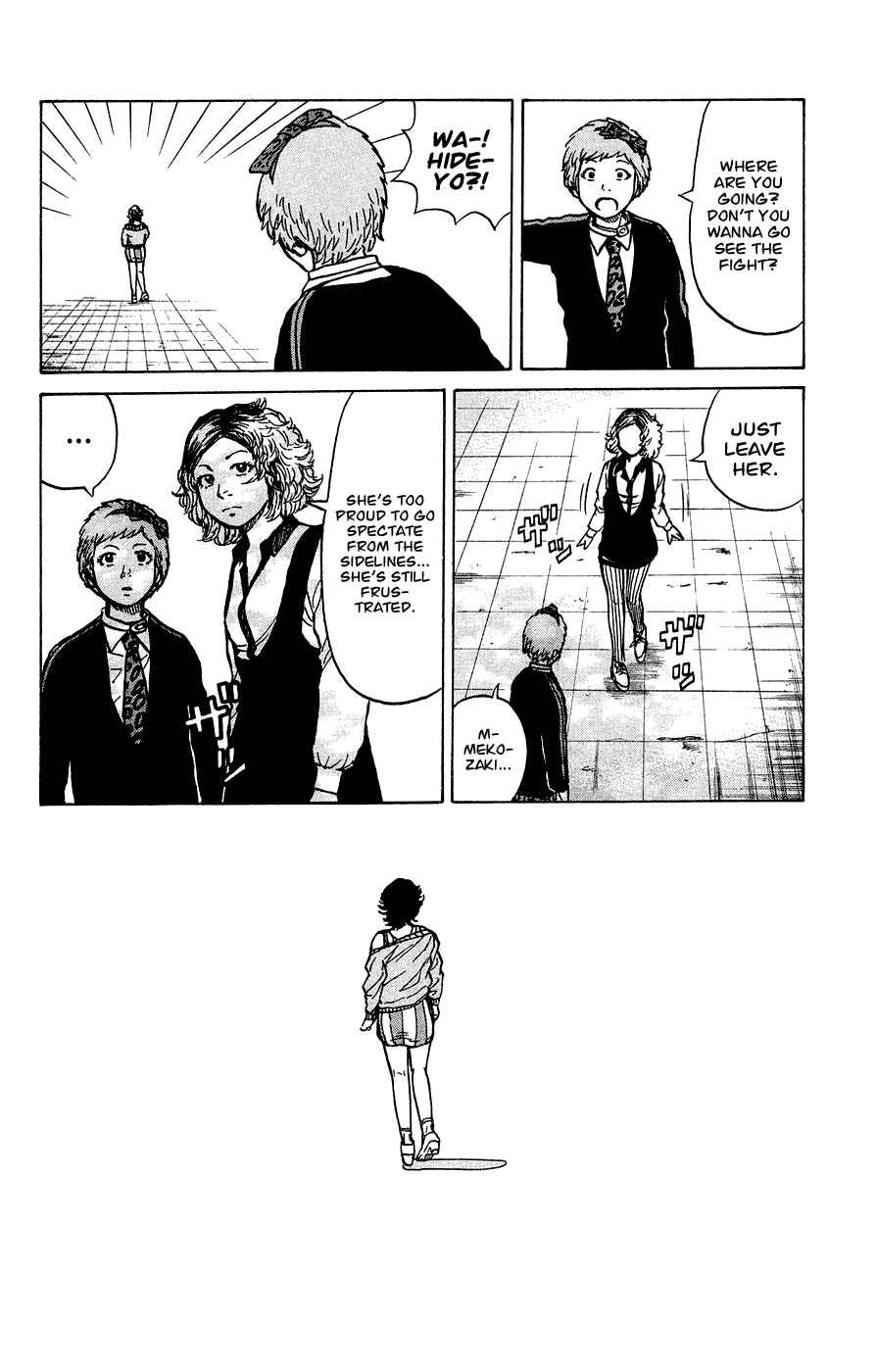 Page 13 Chapter 3 Crows Ladies