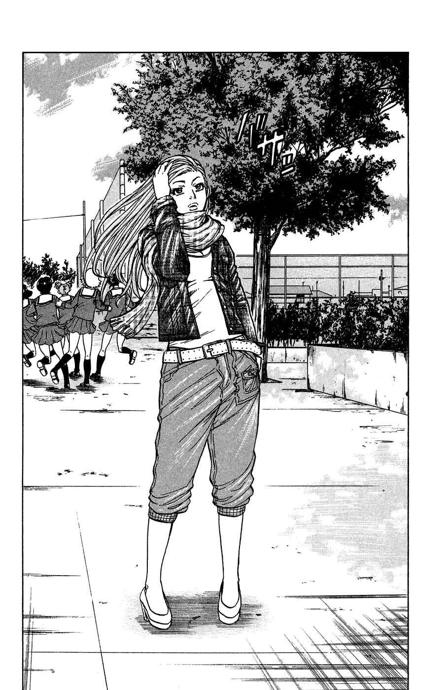 Page 21 Chapter 3 Crows Ladies