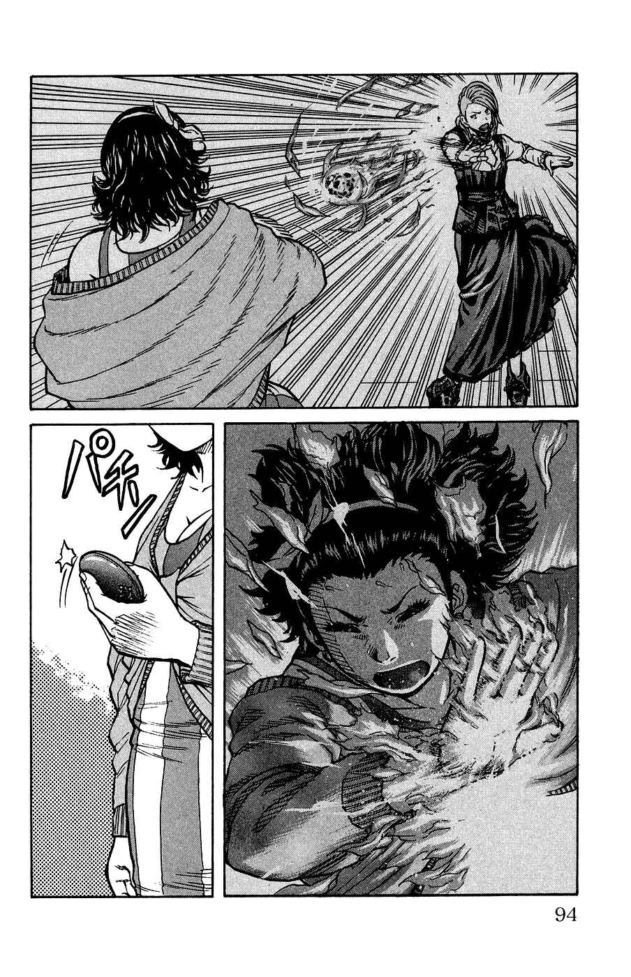 Page 25 Chapter 3 Crows Ladies