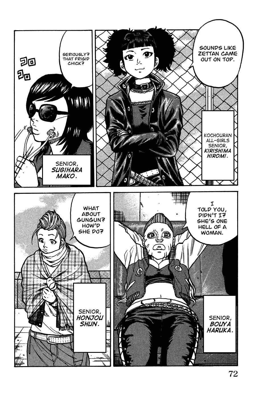 Page 3 Chapter 3 Crows Ladies