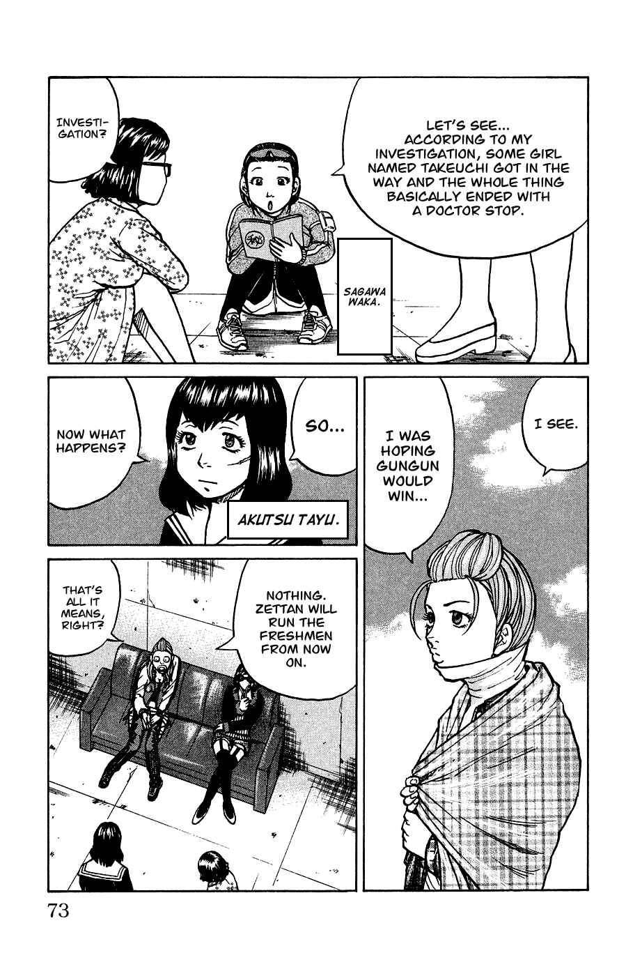Page 4 Chapter 3 Crows Ladies