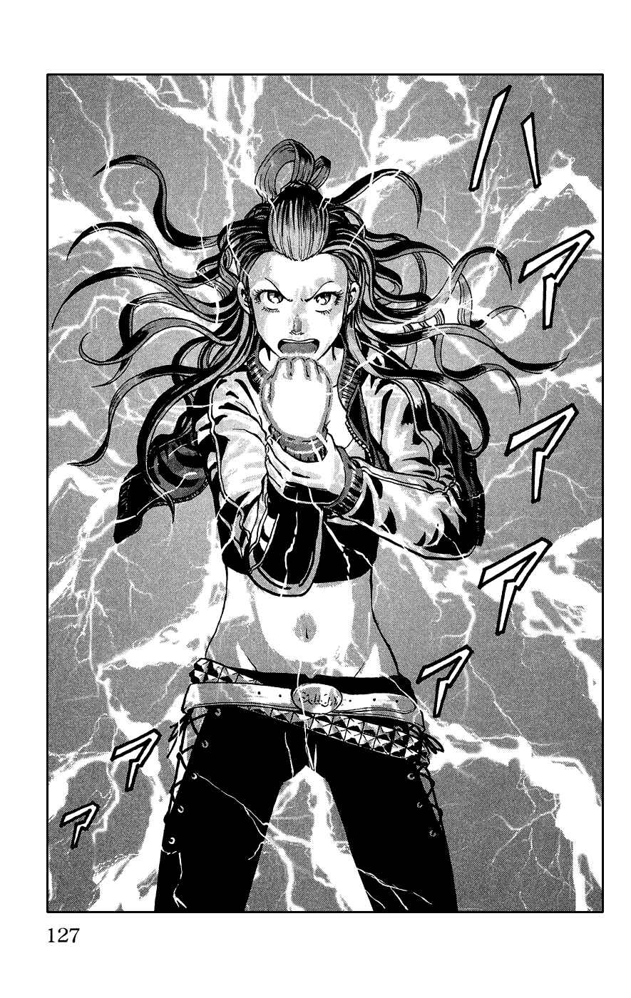 Page 25 Chapter 4 Crows Ladies