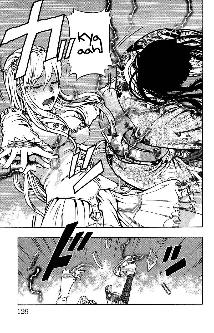 Page 27 Chapter 4 Crows Ladies