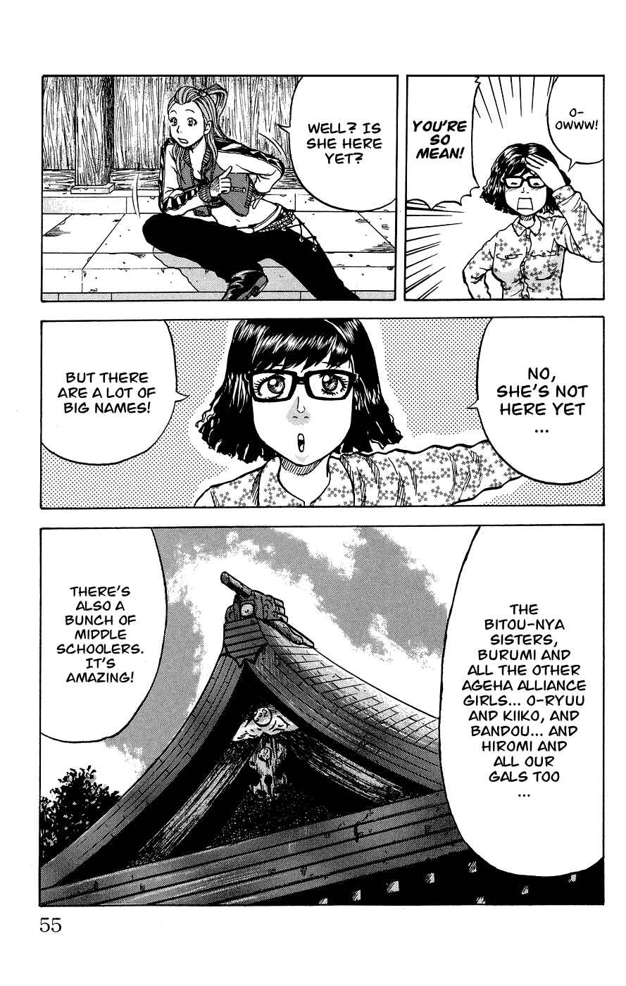 Page 12 Chapter 2 Crows Ladies