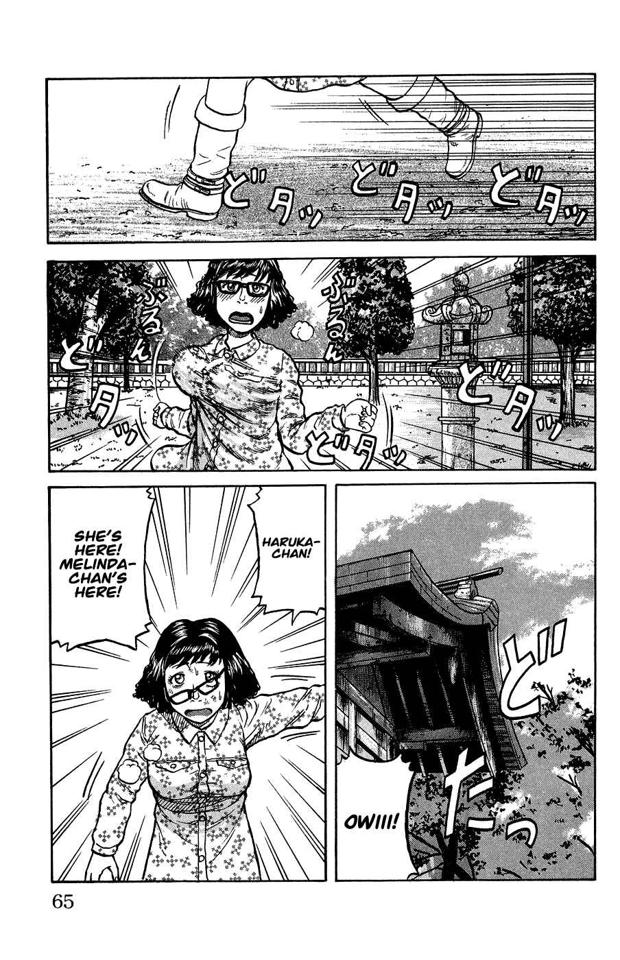 Page 21 Chapter 2 Crows Ladies
