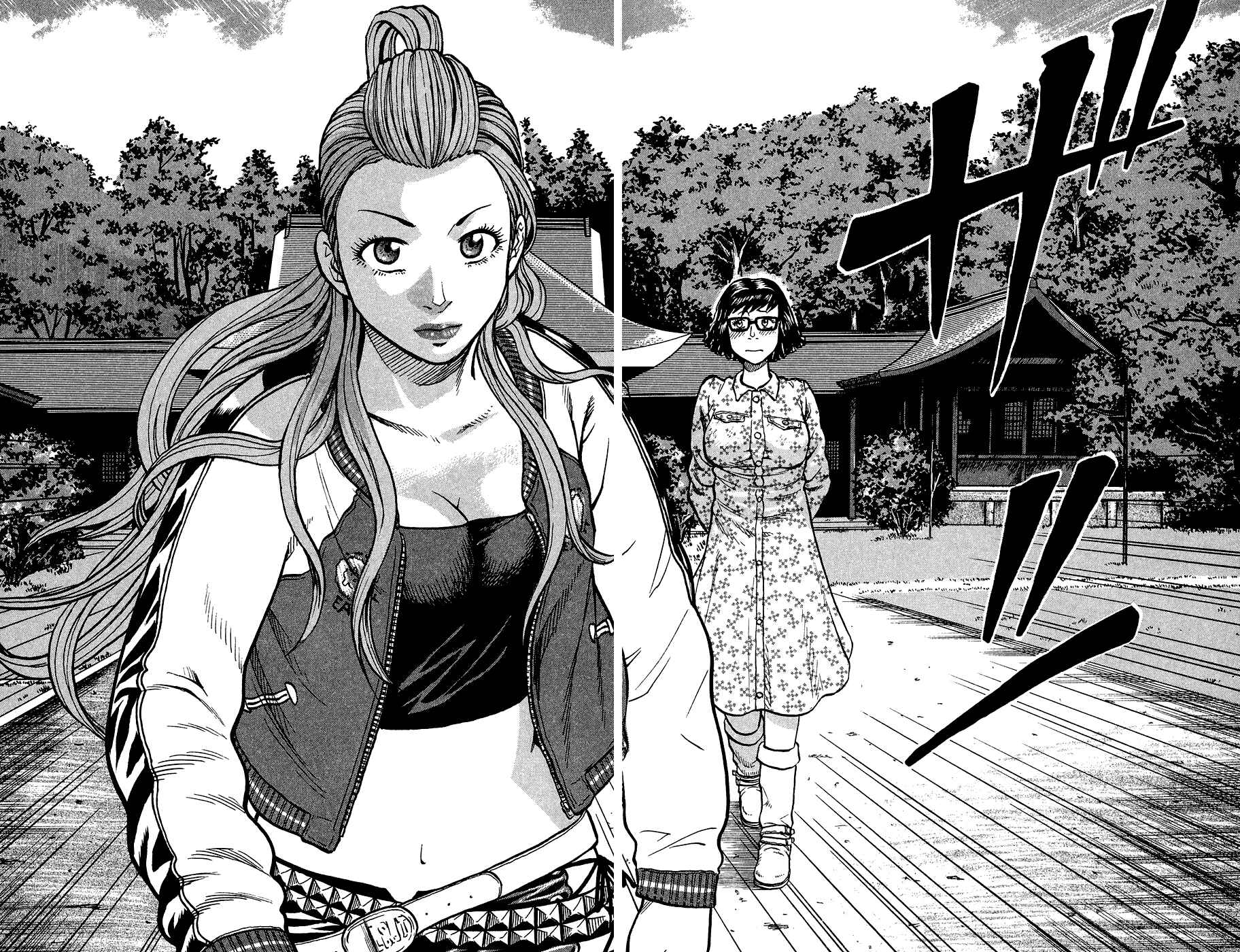 Page 24 Chapter 2 Crows Ladies