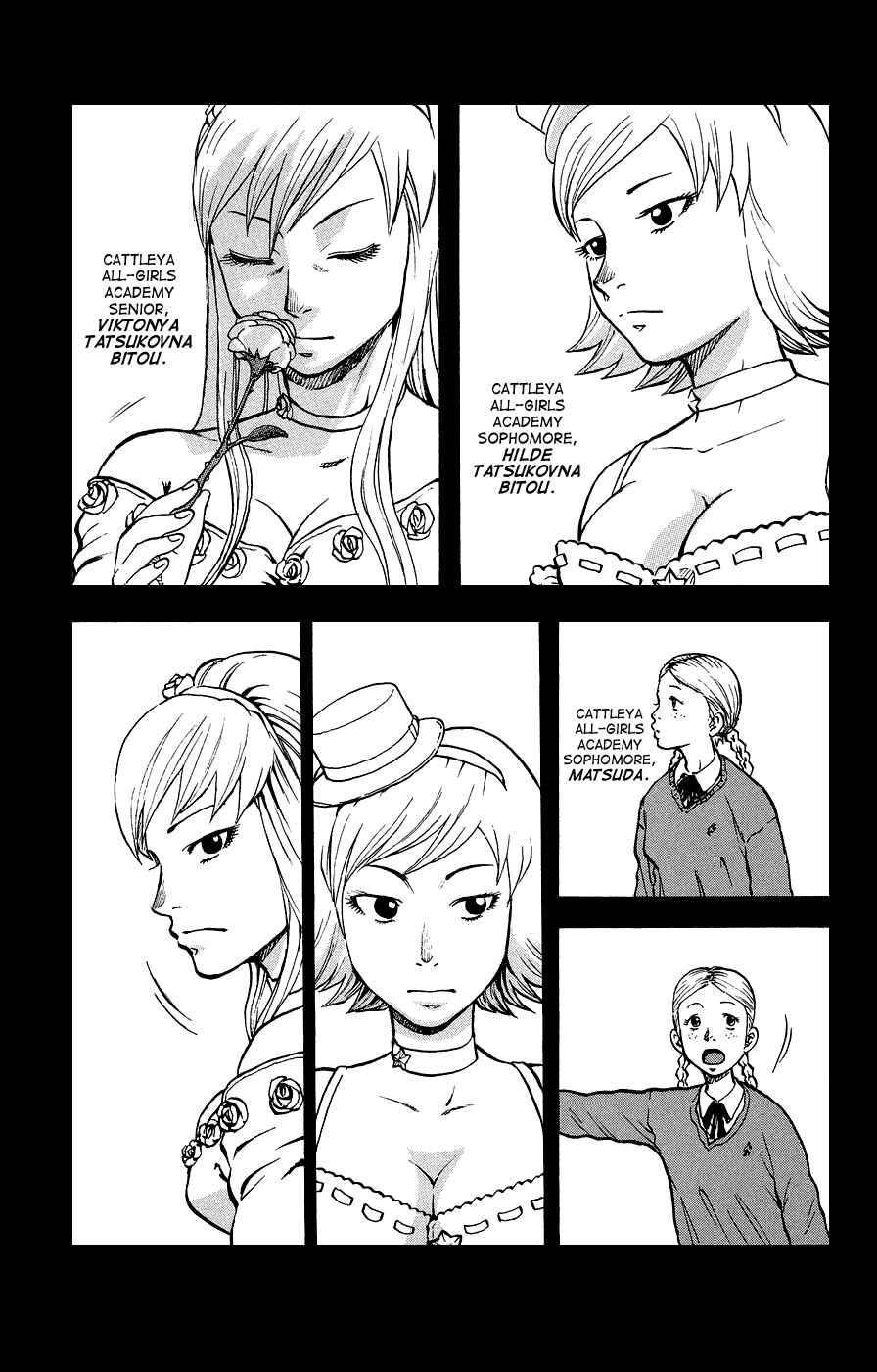 Page 4 Chapter 2 Crows Ladies