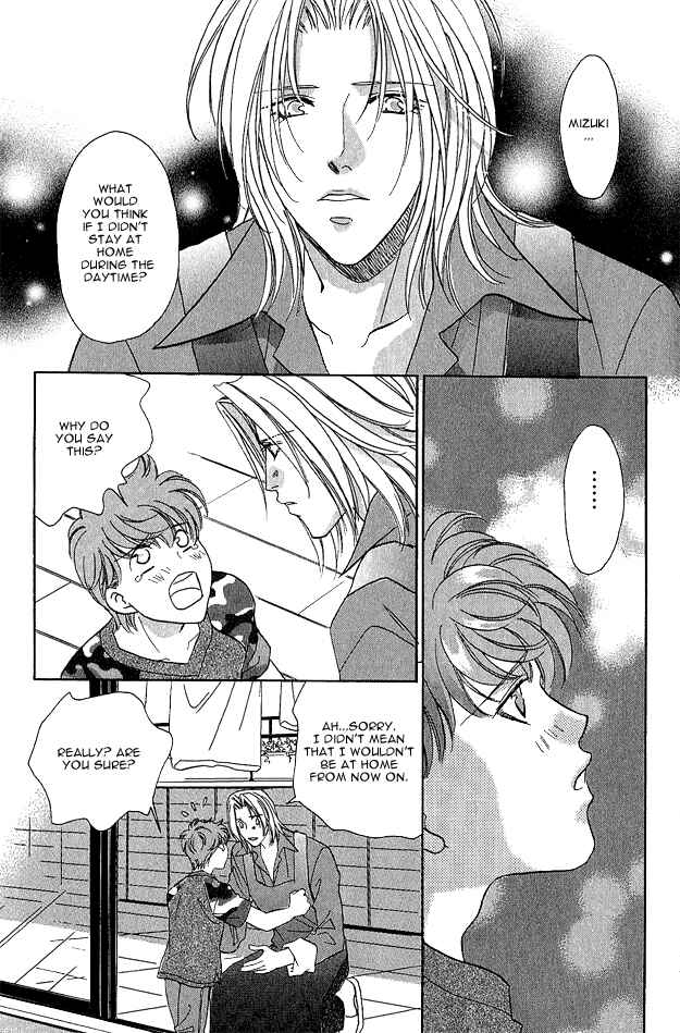 Page 16 Chapter 1 Passion Fruit no Kaori Tsuki