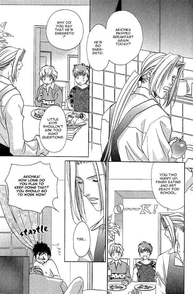 Page 8 Chapter 1 Passion Fruit no Kaori Tsuki